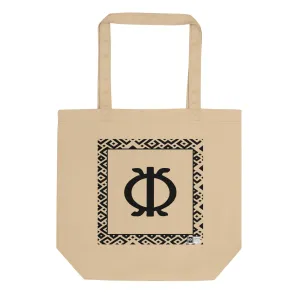 100% cotton Eco Tote Bag, featuring the Adinkra symbol for perseverance, NO TEXT