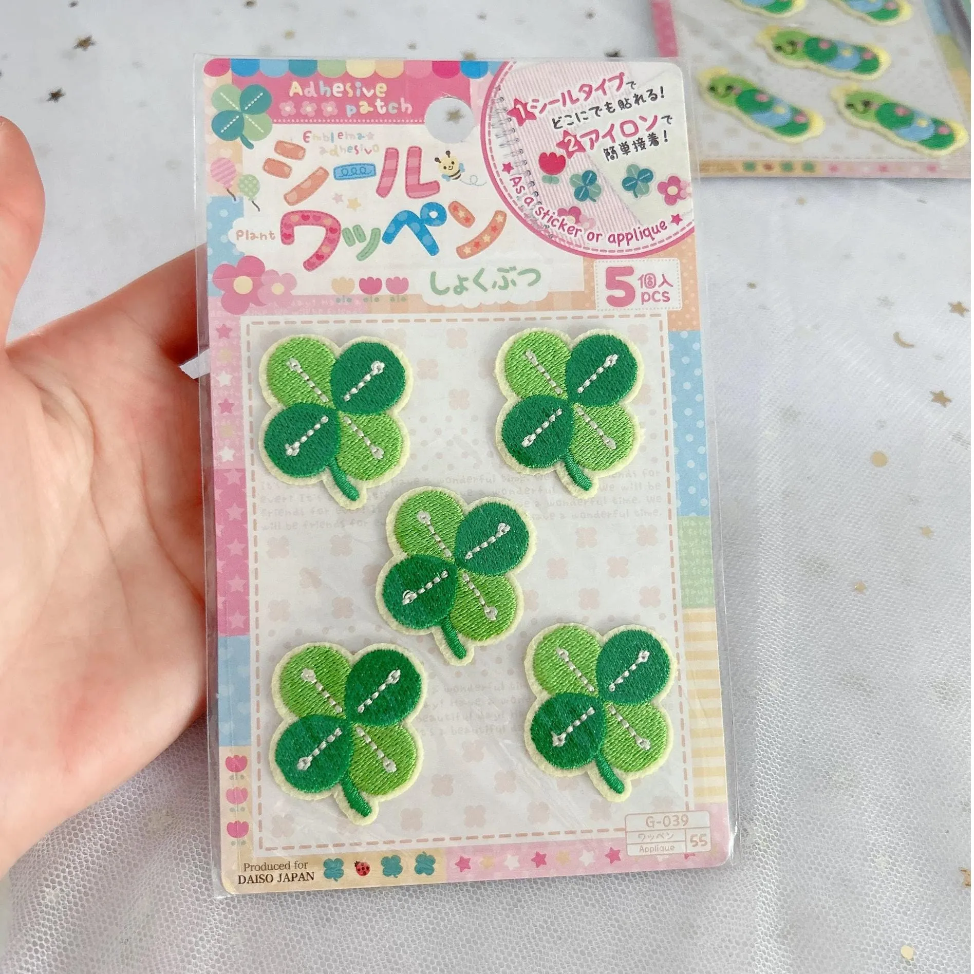 Chic Strawberry Lucky Clover Embroidery Patches DIY Decoration Stickers