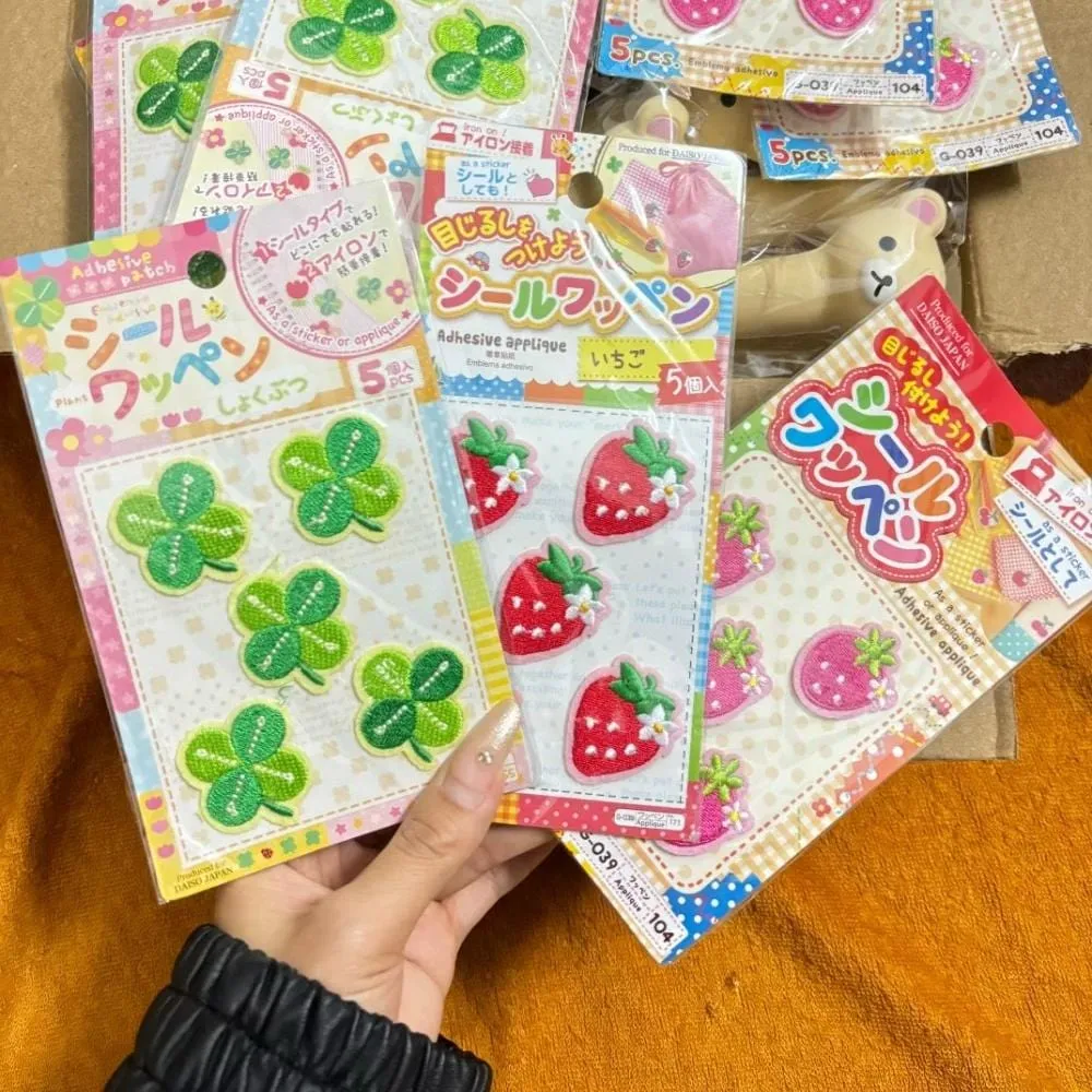 Chic Strawberry Lucky Clover Embroidery Patches DIY Decoration Stickers