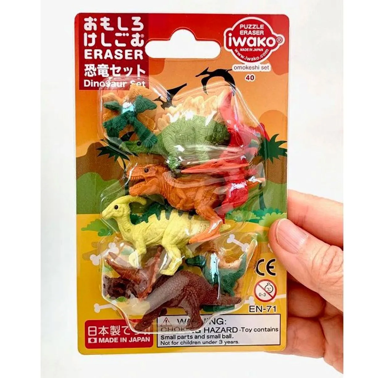Dinosaur Erasers Set, 9 Finely Detailed Japanese “Puzzles”, Ages 5 