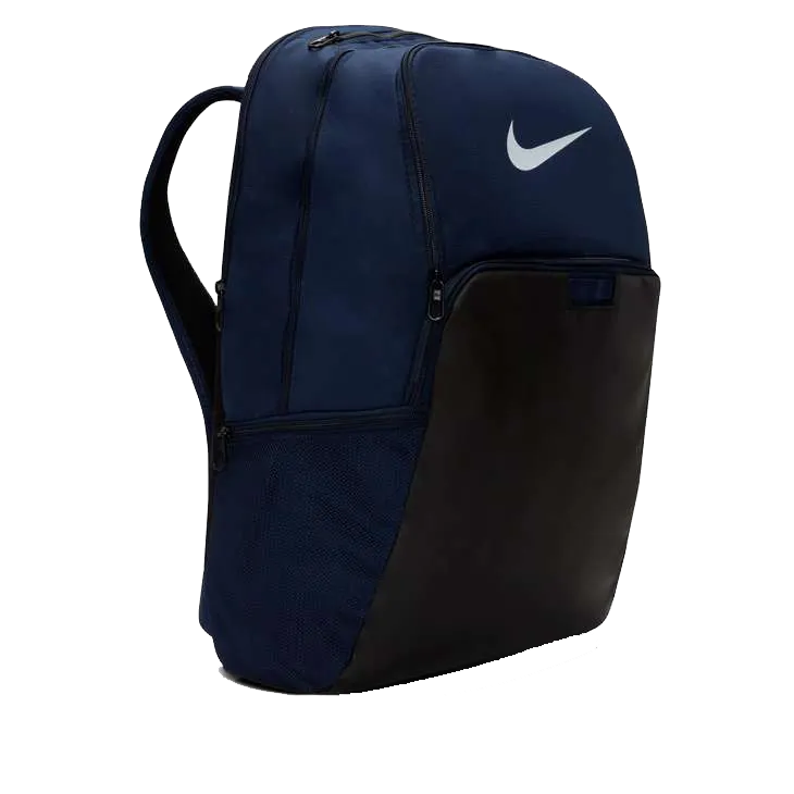 Nike Brasilia 9.5 Training Backpack