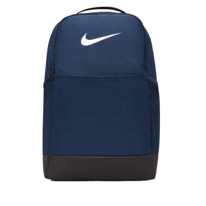 Nike Brasilia 9.5 Training Backpack