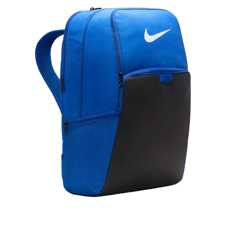 Nike Brasilia 9.5 Training Backpack