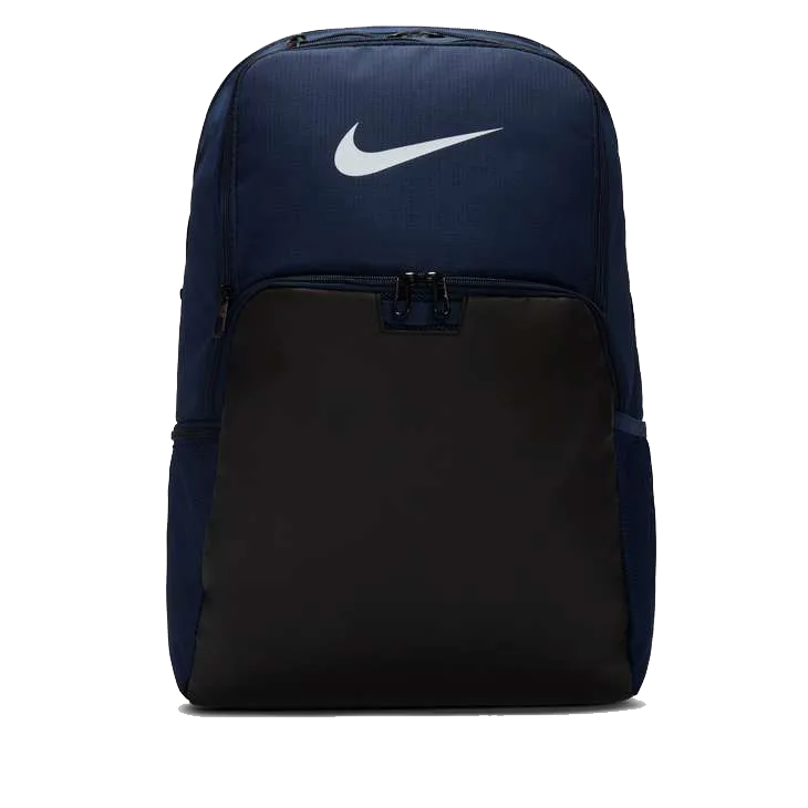 Nike Brasilia 9.5 Training Backpack
