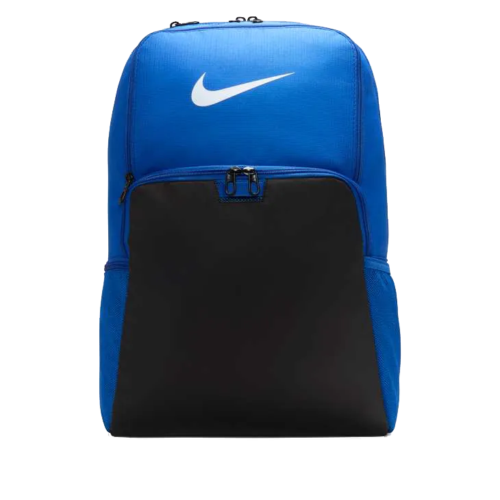 Nike Brasilia 9.5 Training Backpack