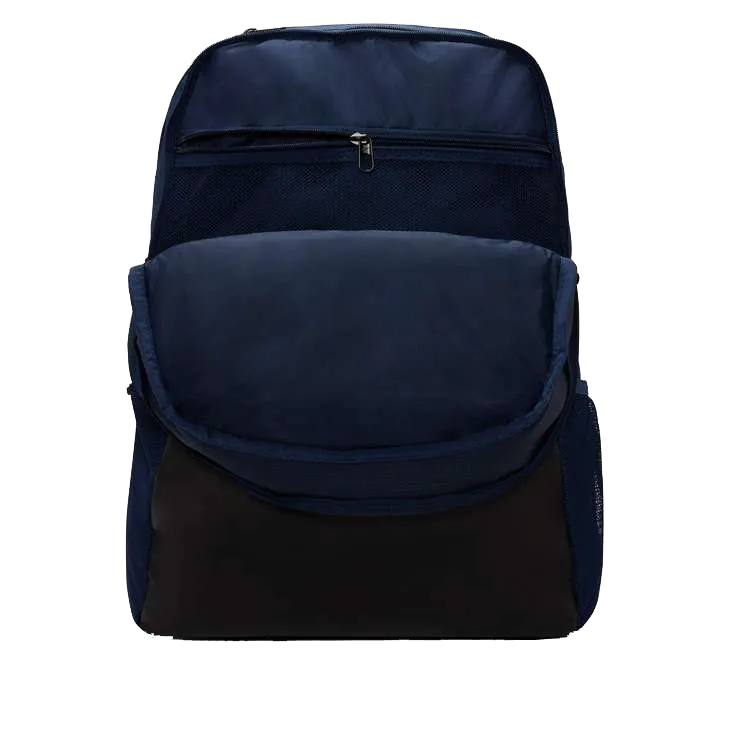 Nike Brasilia 9.5 Training Backpack