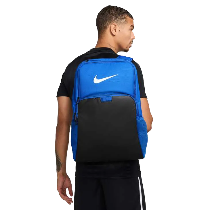 Nike Brasilia 9.5 Training Backpack