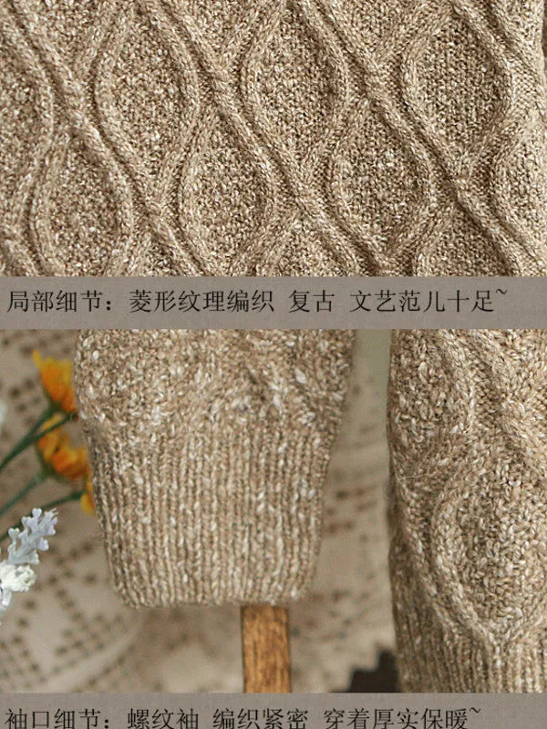 Peter Pan collar sweater