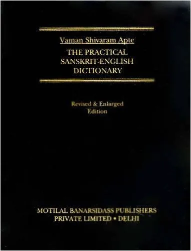 The Practical Sanskrit English Dictionary. Compact Edition 2005